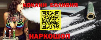 СК Абинск