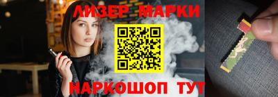 СК Абинск
