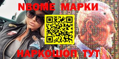 СК Абинск