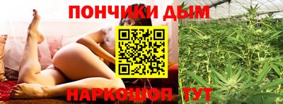 мефедрон VHQ Абакан