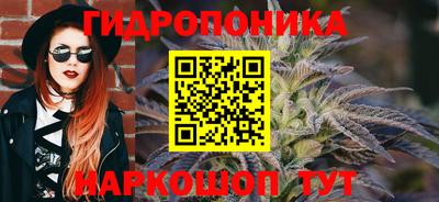мефедрон VHQ Абакан