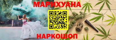 СК Абинск
