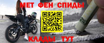 a pvp Азнакаево