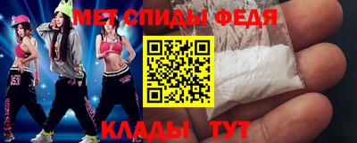СК Абинск