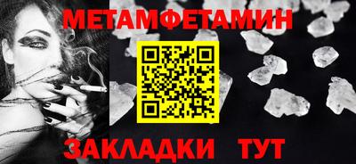 a pvp Азнакаево