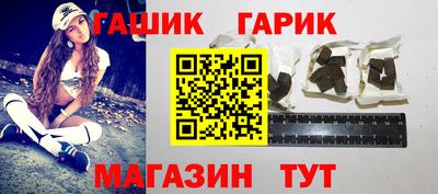СК Абинск