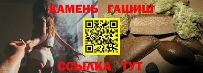 СК Абинск
