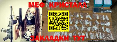 a pvp Азнакаево