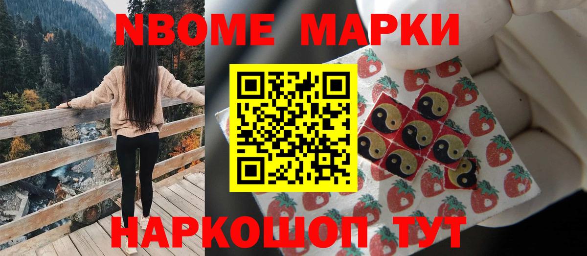ЛСД экстази кислота  Вход с VPN  Амурск  LSD-25 экстази кислота 
